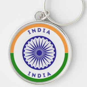 India Ashoka Chakra Circle Shape Key Ring