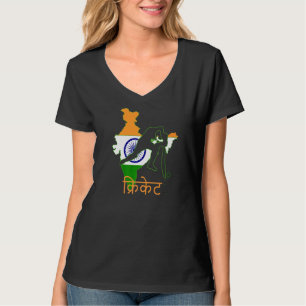 India Cricket Player Indian Flag Punjabis Indigeno T-Shirt