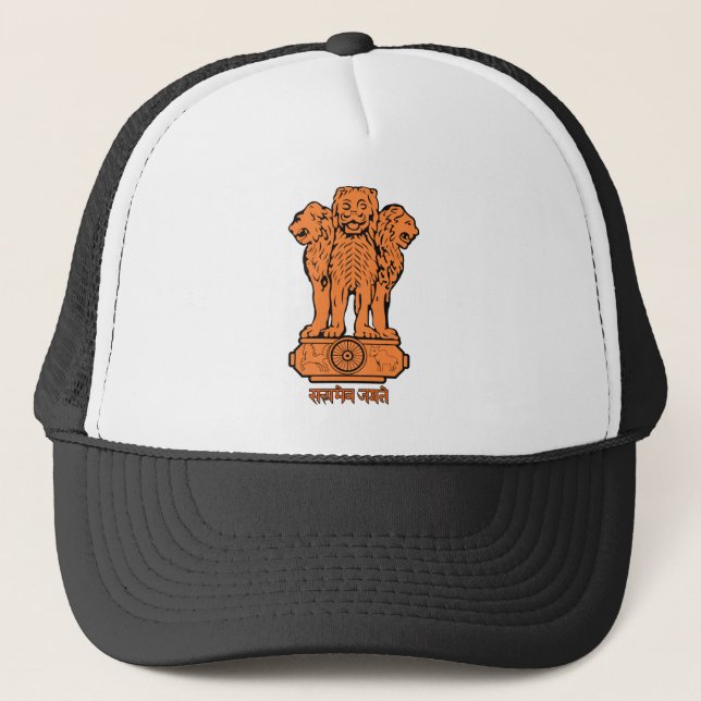 India Emblem Hat (Front)
