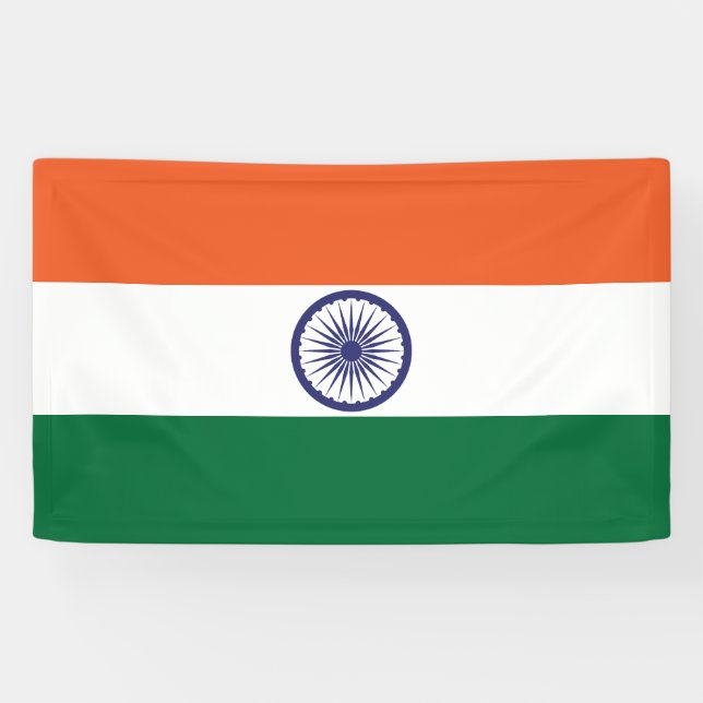 India Flag Banner (Horizontal)