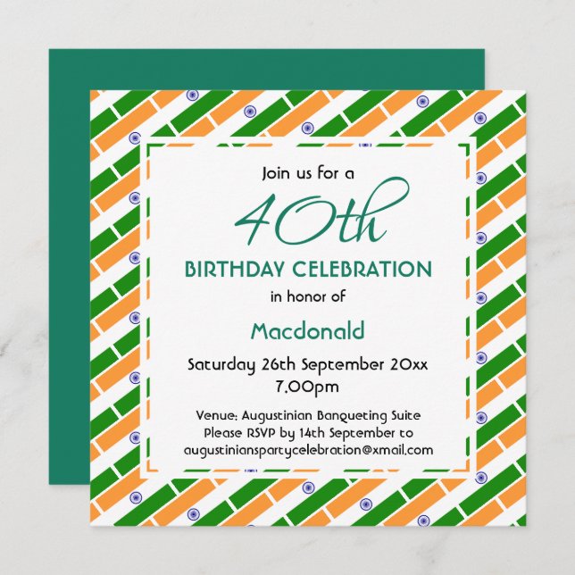 INDIA FLAG Custom Birthday Celebration Invitation (Front/Back)