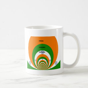 India HAKUNA MATATA Coffee Mug