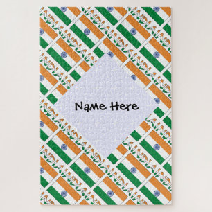 India Indian Flag Tiled Personalised Jigsaw Puzzle