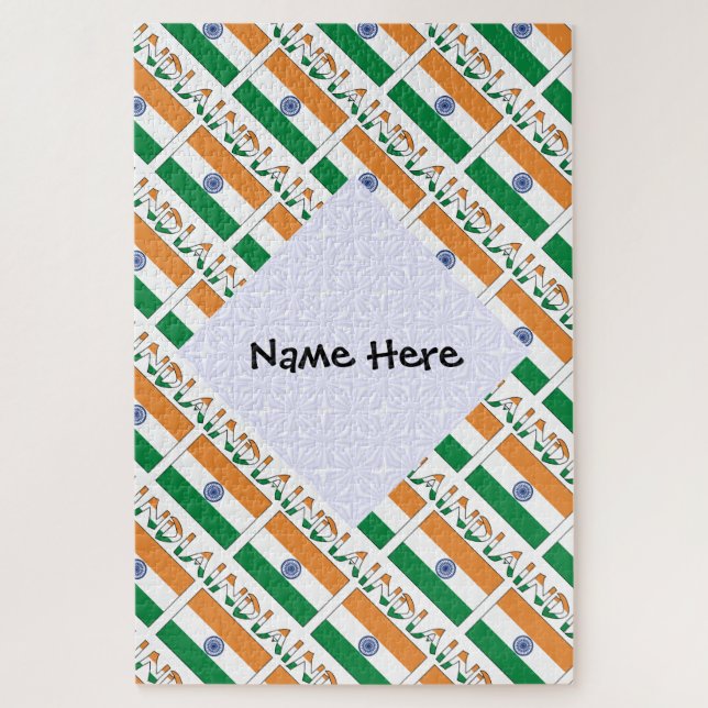 India Indian Flag Tiled Personalised  Jigsaw Puzzle (Vertical)