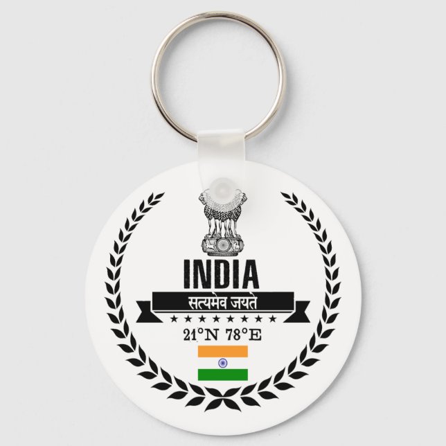 India Key Ring (Front)