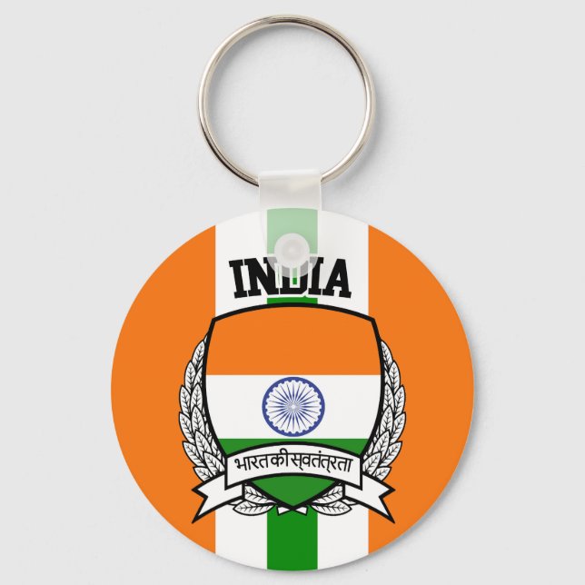 India Key Ring (Front)