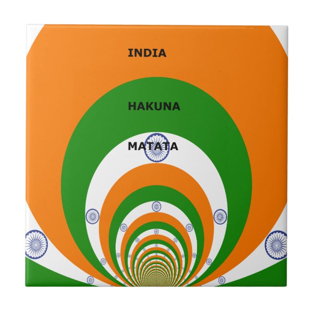 India National Flag Colours Design. Hakuna Matata Tile (Front)
