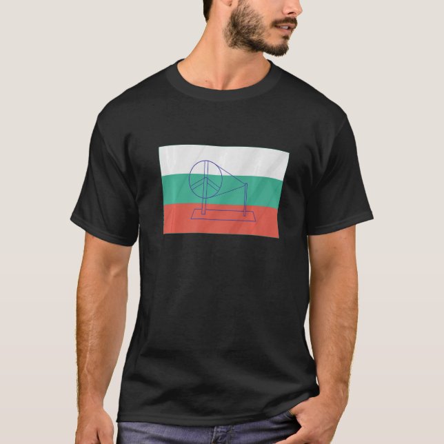 India Proposed Flag Of Independence   T-Shirt (Front)