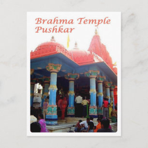 India - Pushkar - Brahma Temple - Postcard