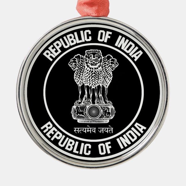 India Round Emblem Metal Tree Decoration (Front)