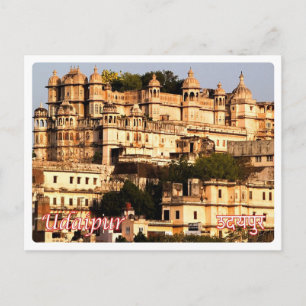 India - Udaipur - City Palace - Postcard