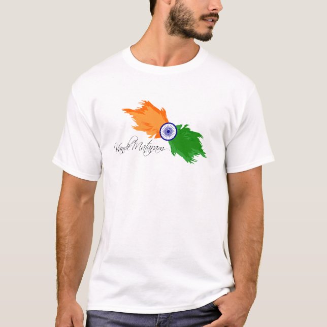 India : Vande Mataram T-Shirt (Front)