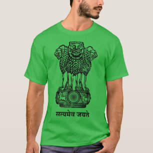 India  Vintage Look Flag Design  T-Shirt