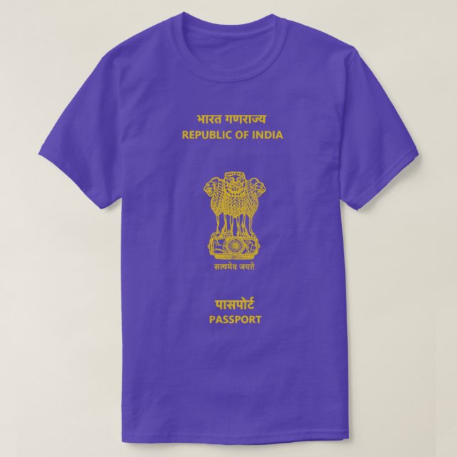 India  Vintage Look Passport Design  T-Shirt (Design Front)
