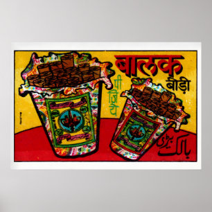 Indian Beedi Pack - Matchbox Print - Aesthetic