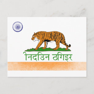 Indian Bengal Tiger - India and California Flag Postcard