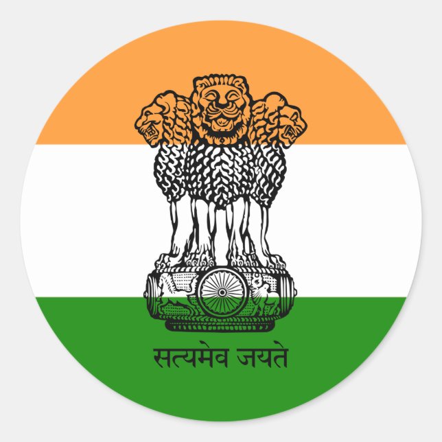 Indian Flag & Coat of Arms, Flag of India Classic Round Sticker (Front)