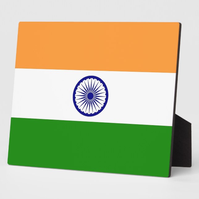 Indian Flag Plaque (Side)