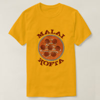 Indian Food Cuisine Malai Kofta Vegetarian Dish