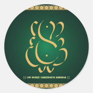 Indian God Ganesha - Sticker
