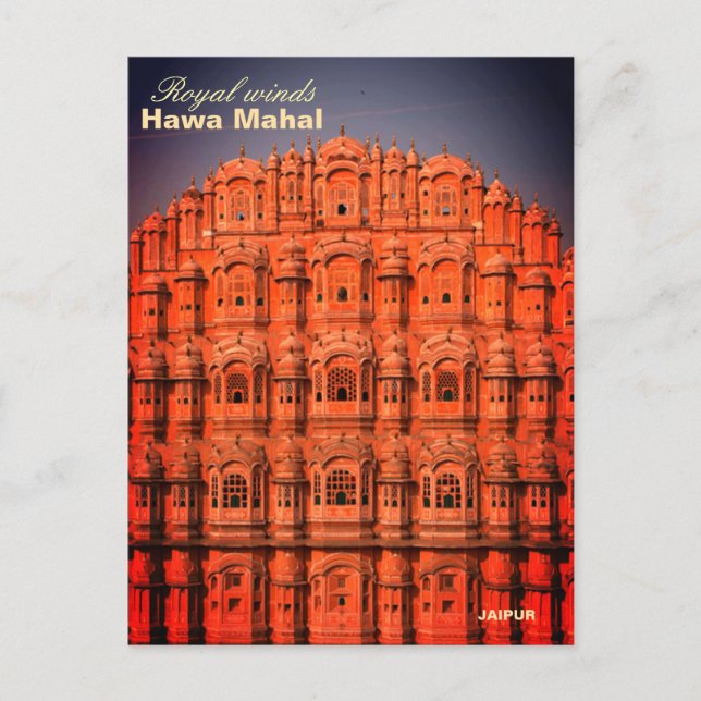Indian Hawa mahal Jaipur post card (Front)