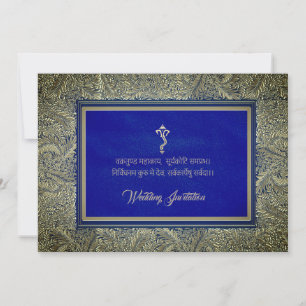 Indian hindu Ganesha Invitation