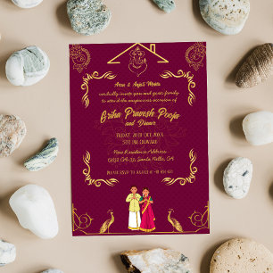 Indian Hindu Housewarming Griha Pravesh Golden Invitation