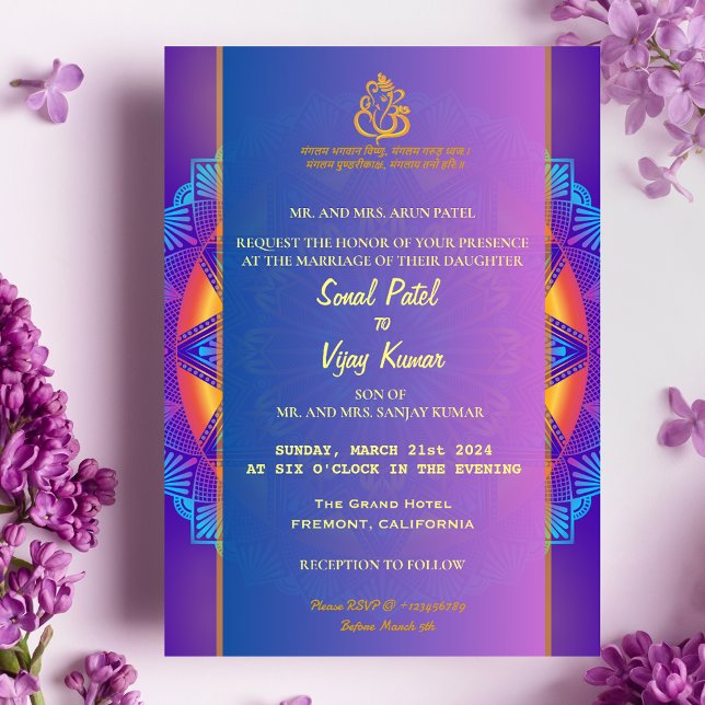 Indian Hindu Purple Pink Chakra Ganesha Wedding Invitation (Creator Uploaded)