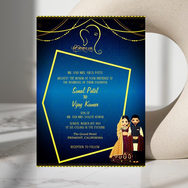 Indian Hindu Wedding Ganesha Royal Golden Invitation (Creator Uploaded)