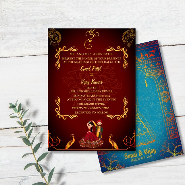 Indian Hindu Wedding Royal Golden Peacock Maroon Invitation (Creator Uploaded)