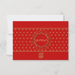 Indian Inspired Wedding RSVP in Red & Gold