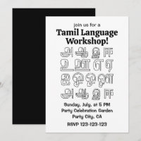 Indian Language Tamil Language Workshop