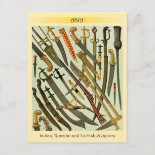 Indian, Russian and Turkish Weapons Postcard