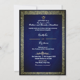 Indian Traditional Ganesh wedding Invitation card
