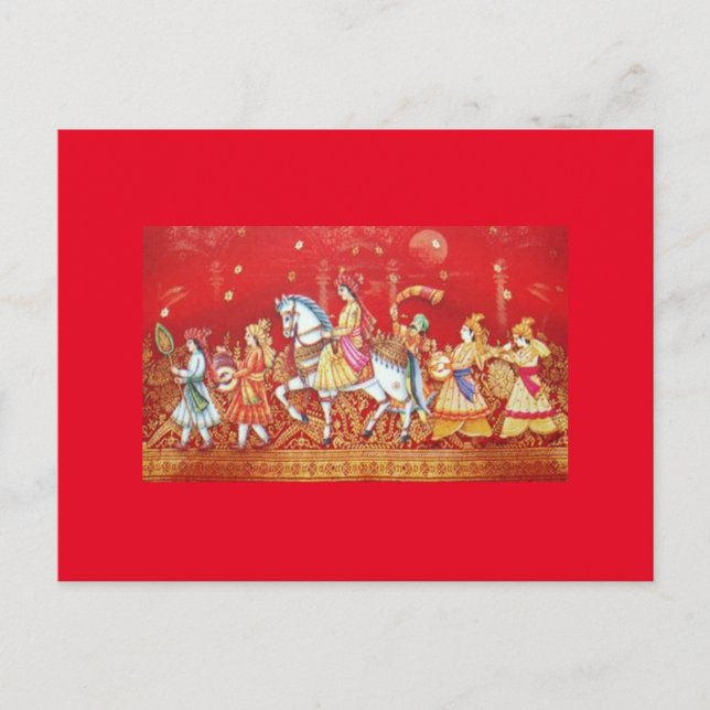 indian wedding card (Front)