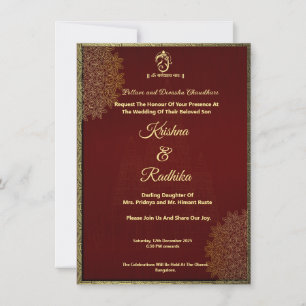 Indian wedding elegant Ganesha  Announcement