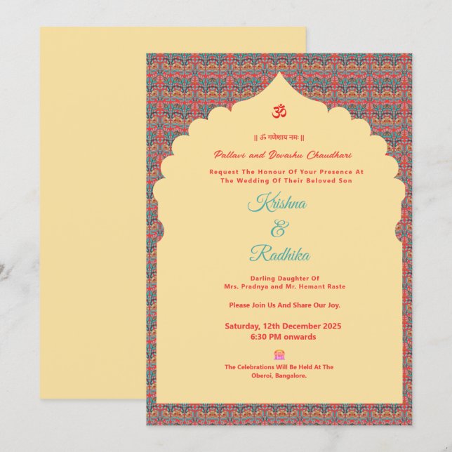 Indian wedding ethnic luxury Hindu invitation (Front/Back)