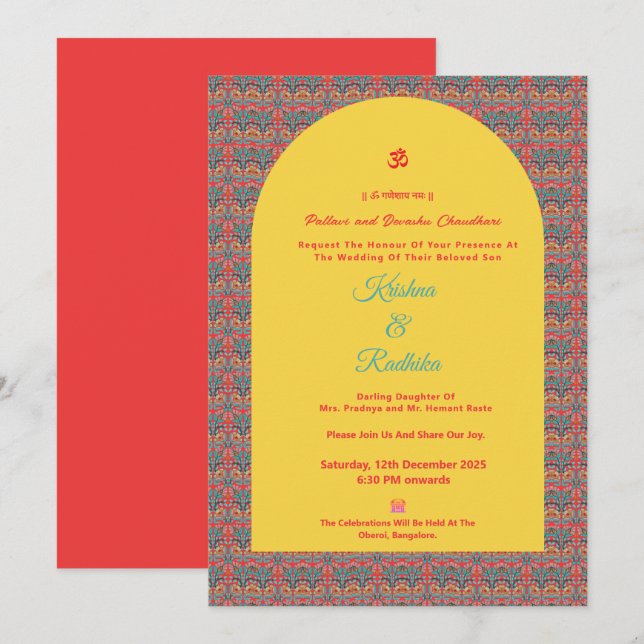 Indian wedding ethnic luxury Hindu invitation (Front/Back)