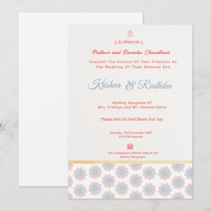 Indian wedding ethnic luxury Hindu invitation