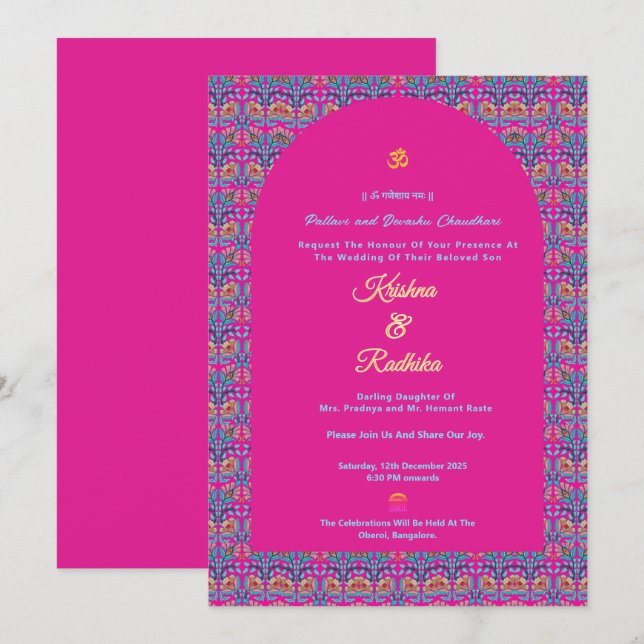 Indian wedding ethnic luxury Hindu invitation (Front/Back)
