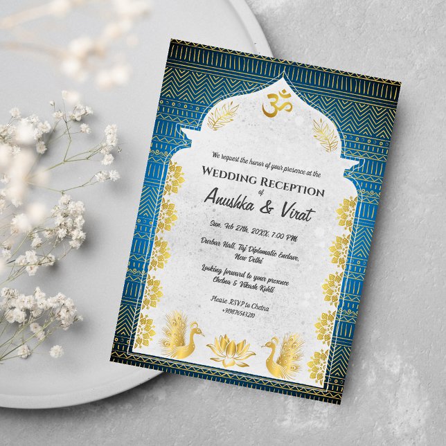 Indian Wedding Reception  Invitation (Creator Uploaded)