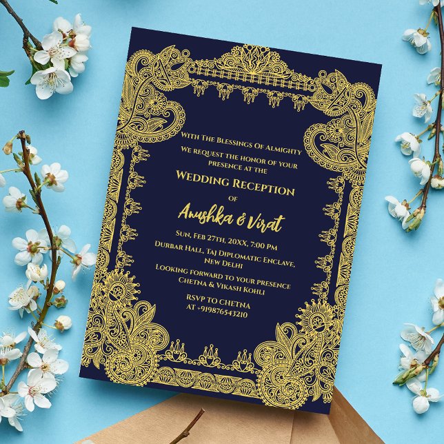 Indian Wedding Reception Invitation (Creator Uploaded)