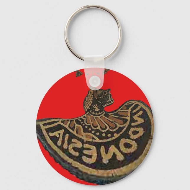 Indonesia Javanese Shadow Puppet Cultural Art Key Ring (Front)