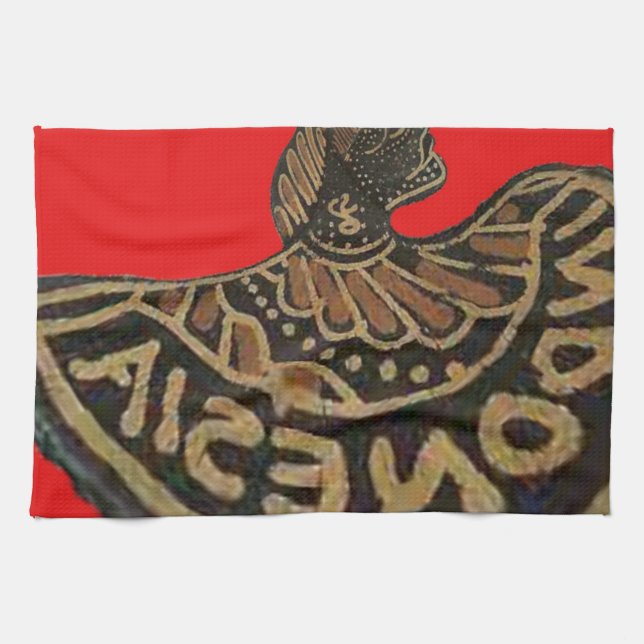 Indonesia Javanese Shadow Puppet Cultural Art Tea Towel (Horizontal)