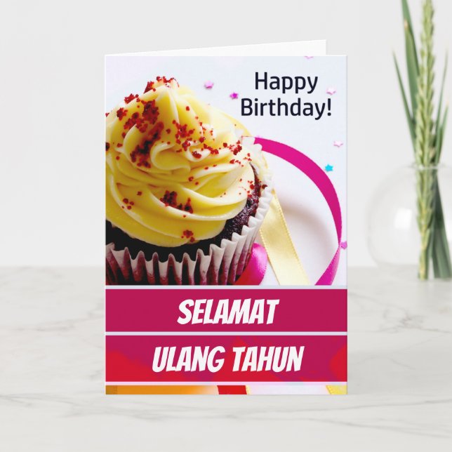 Indonesia Selamat Ulang Tahun Indonesian Birthday Card (Front)
