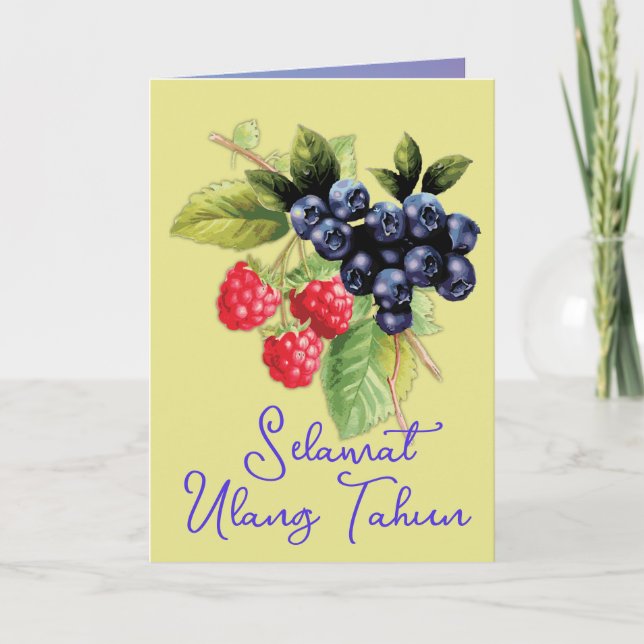 Indonesian Happy Birthday Selamat Ulang Tahun Card (Front)