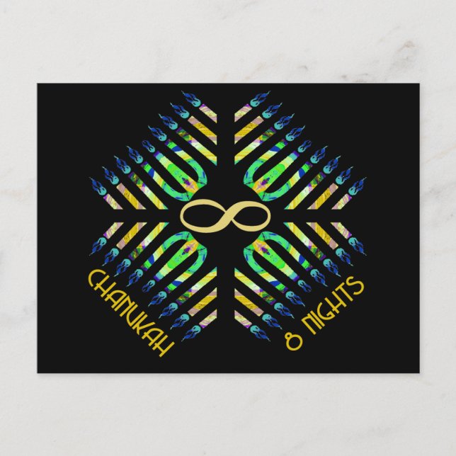 Infinity 8 Nights Postcards (Front)