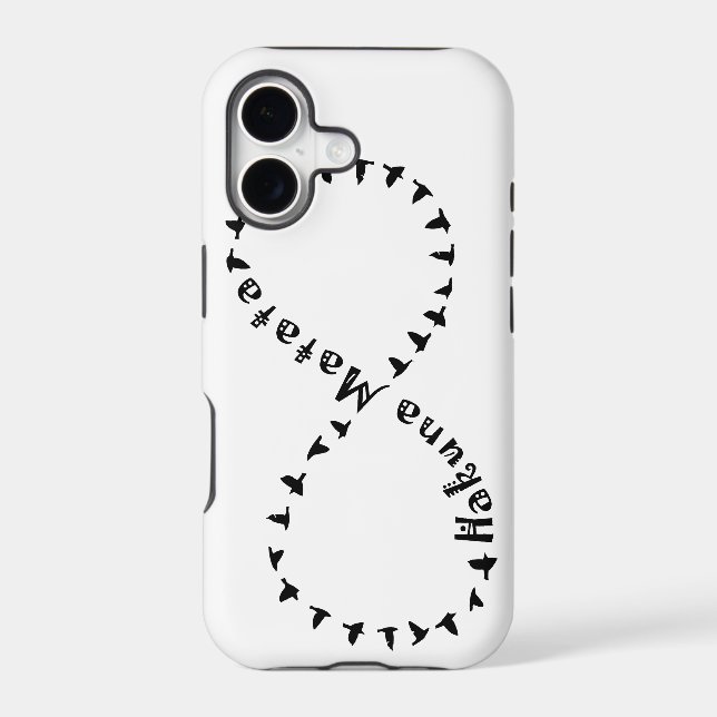 Infinity Hakuna Matata (Back)