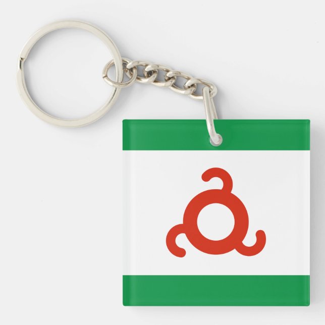 Ingushetia Flag Key Ring (Front)