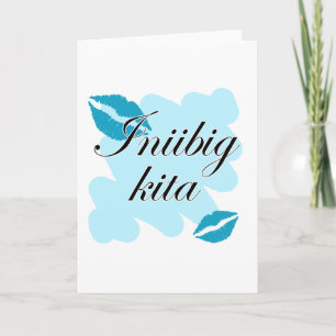 Iniibig kita - Filipino I love you Holiday Card